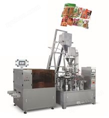 醬腌菜、榨菜計(jì)量真空包裝機(jī)組