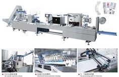 (包裝機(jī)) 平板式軟(硬)塑泡罩包裝機(jī)