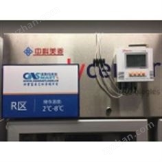 醫(yī)藥冷鏈系統(tǒng)超低溫冰箱