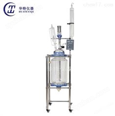 雙層玻璃反應器