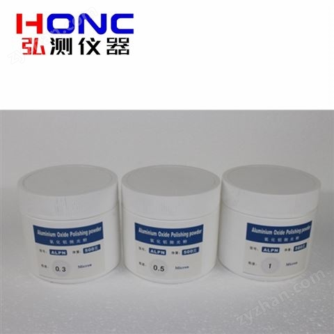 碳化硅/氧化鋁/氧化鉻研磨膏