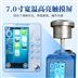 環(huán)境空氣綜合采樣器圖片