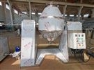 雙錐回轉(zhuǎn)真空干燥機(jī)廠家