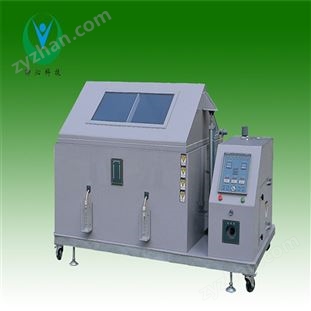 中性鹽霧試驗(yàn)機(jī)