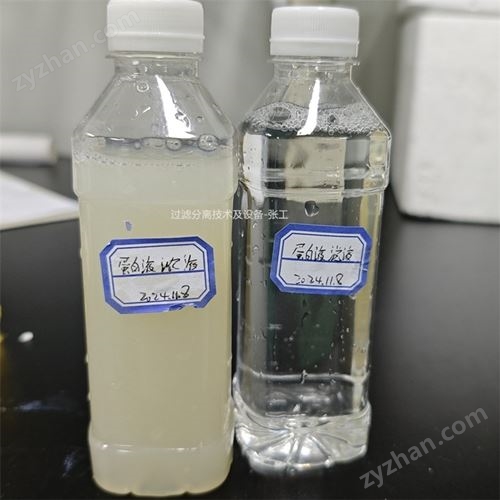 ��ˎ�l(f��)��ҺÓ�}��s�{�VĤ�O(sh��)��