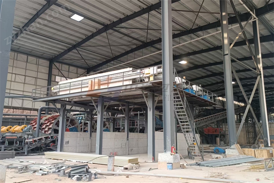 久鼎板框壓濾機-中浩過濾尾礦冶金壓泥機