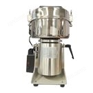 小型高速粉碎機(jī)BF-40