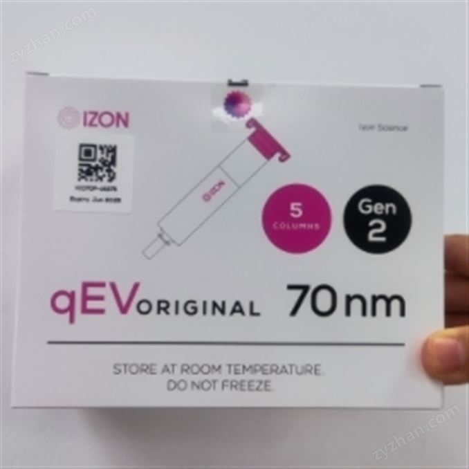 qEV外泌體（Exosomes）分離試劑盒