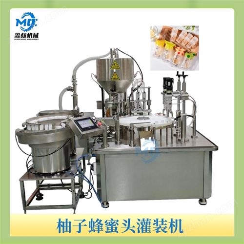 ���ӷ���ͷ��װ��