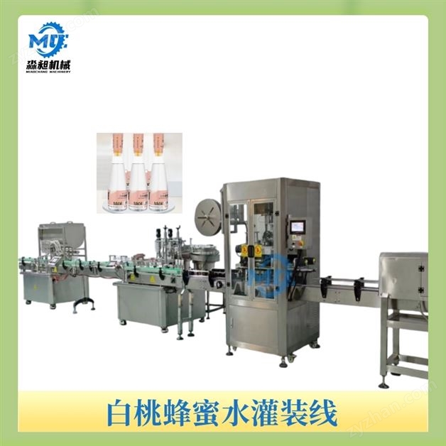 ���ҷ���ˮ��װ��