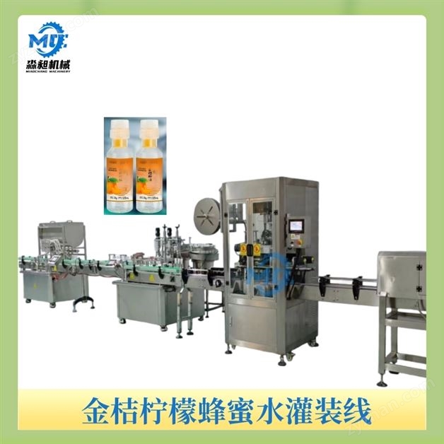 ������ʷ���ˮ��װ��