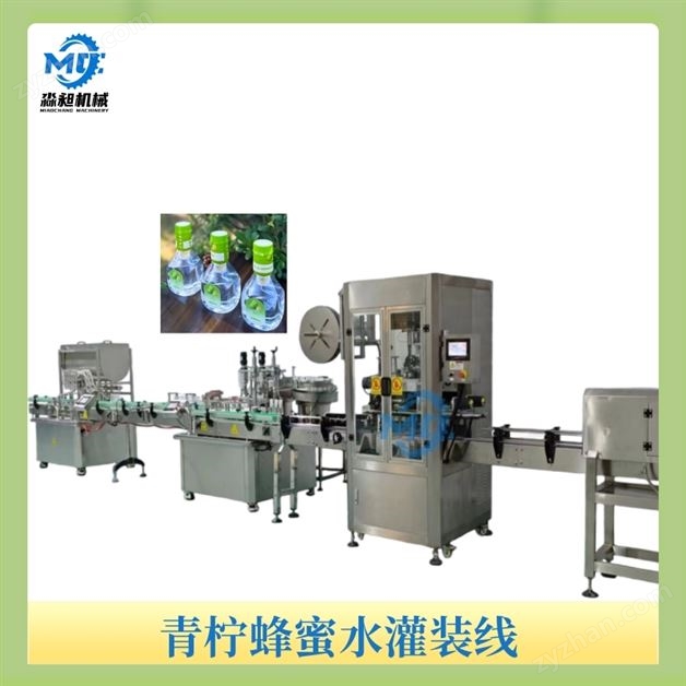 ��������ˮ��װ��