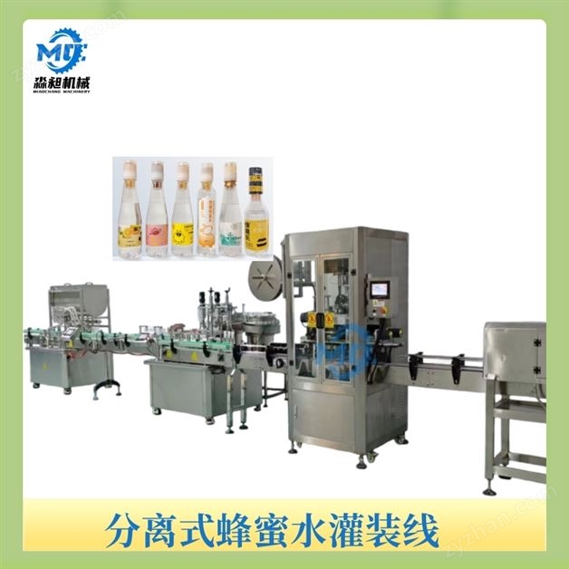 ����ʽ����ˮ��װ��