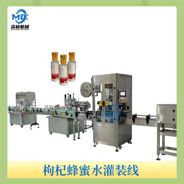 ��轷���ˮ��װ��