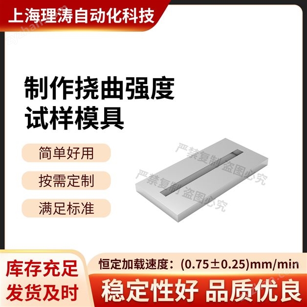 ��������ǿ������ģ�� רҵ����