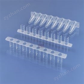 熒光定量PCR八聯(lián)管光學(xué)凍干平蓋 數(shù)字管