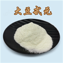 大豆甙元