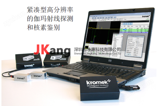 Kromek GR1-辐射温度检测仪