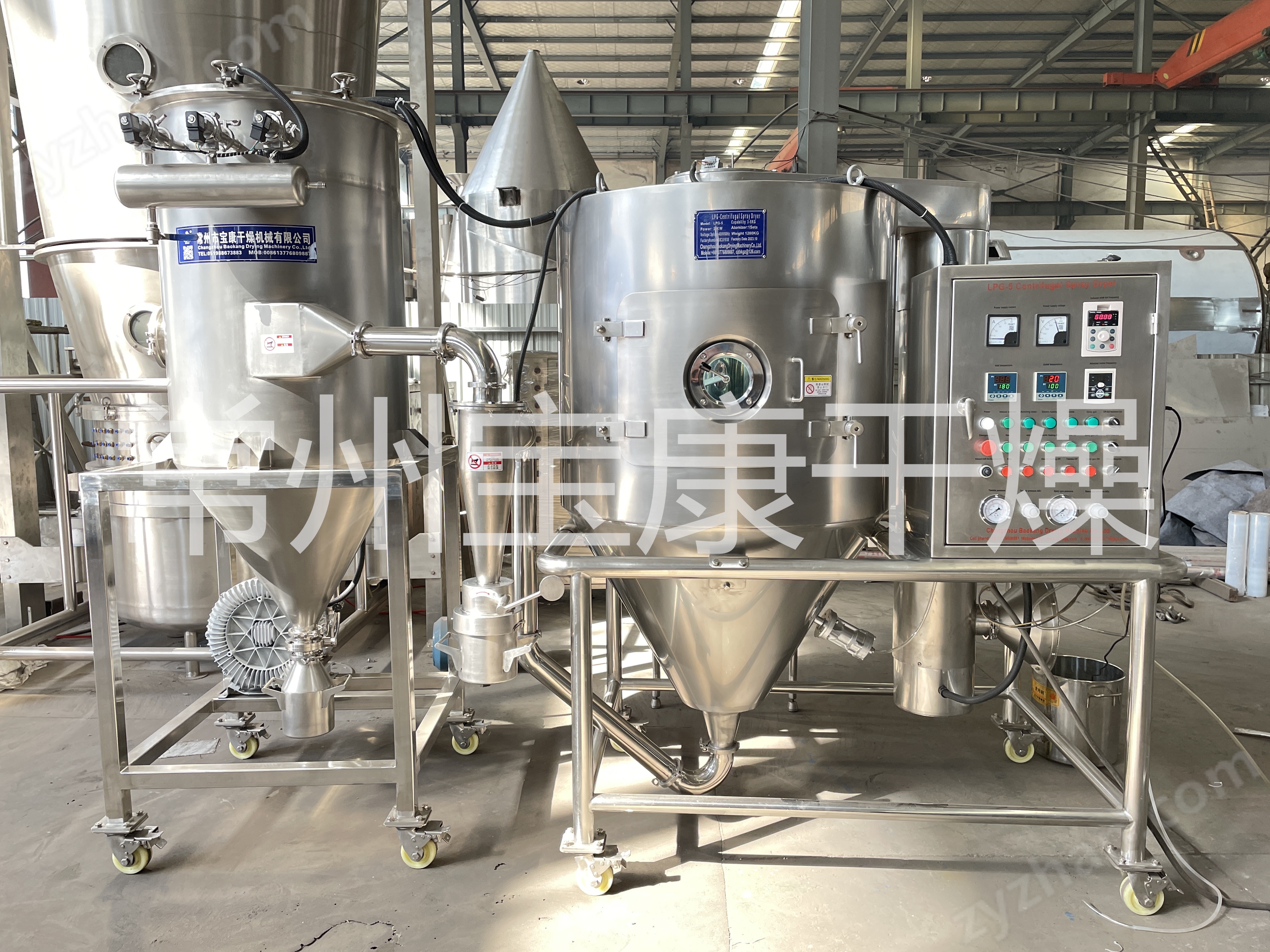 聚氯乙烯離心噴霧干燥機(jī)