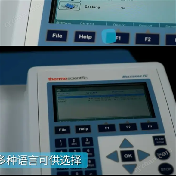 賽默飛世爾酶標(biāo)儀