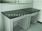貴港實(shí)驗(yàn)室家具貴港實(shí)驗(yàn)室家具