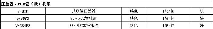 812ae93d-03f4-4fe8-a32f-f34e7a802f7f.png