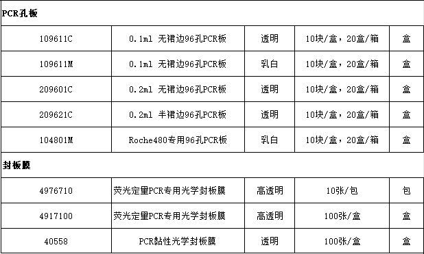 fff2d45f-dc9e-4c49-ae18-65f82b5dbdf5.png
