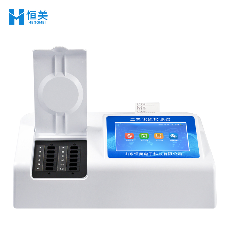 二氧化硫檢測儀