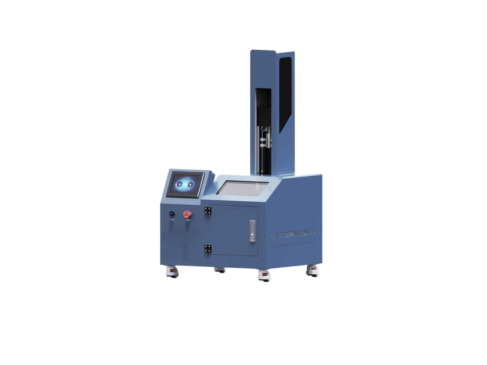 火工品藥劑機械撞擊感度試驗儀