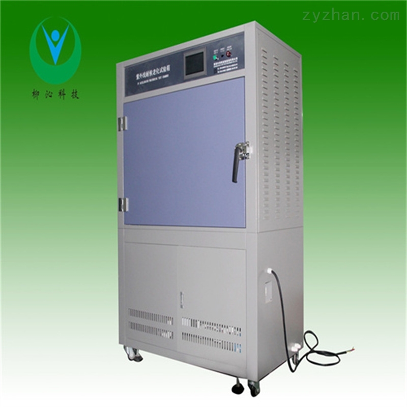 氙燈加速老化試驗(yàn)箱和紫外耐候老化試驗(yàn)箱老化三要素