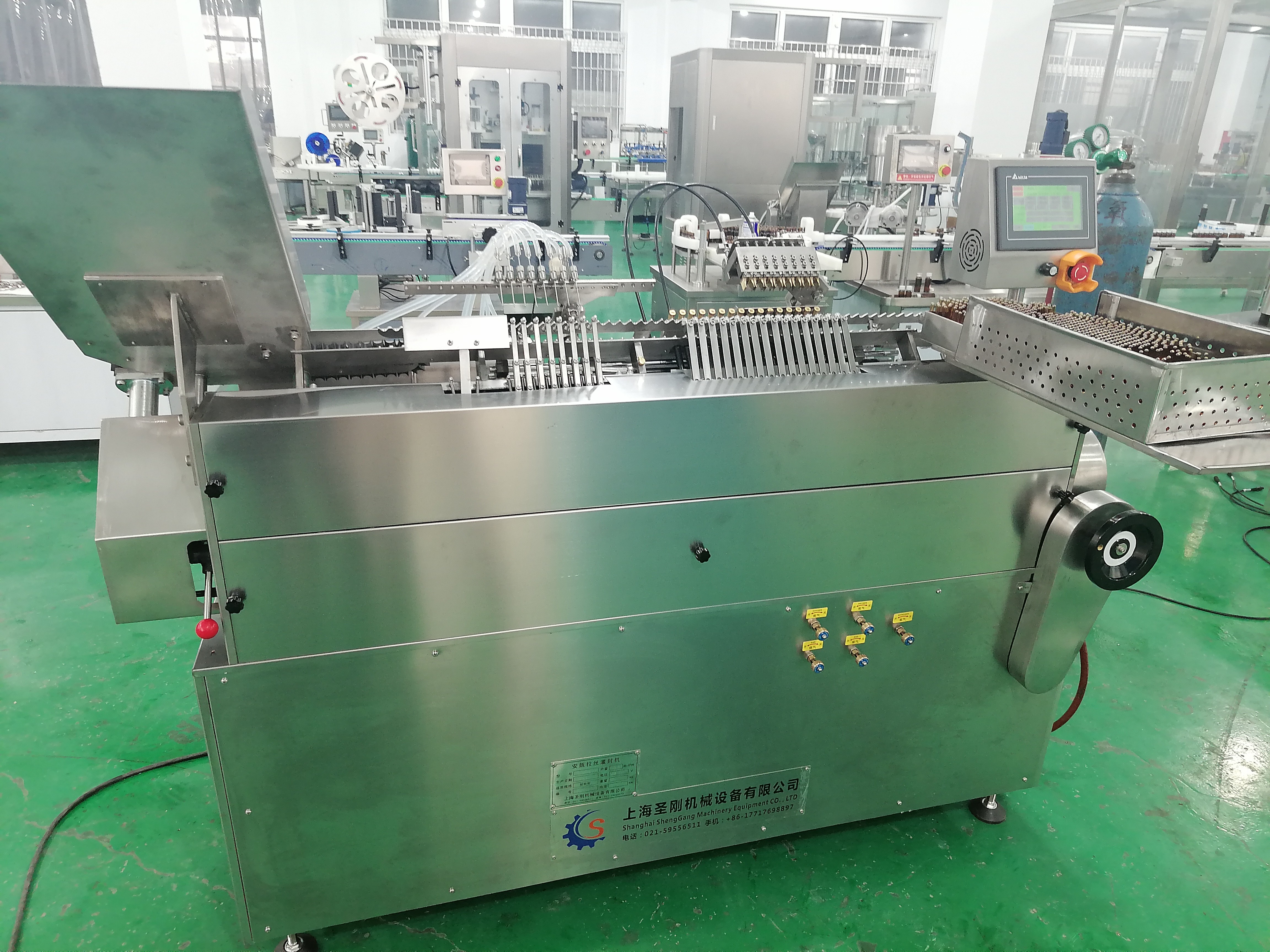 強強聯合!上海圣剛與浙江藥企達成長期供應協議