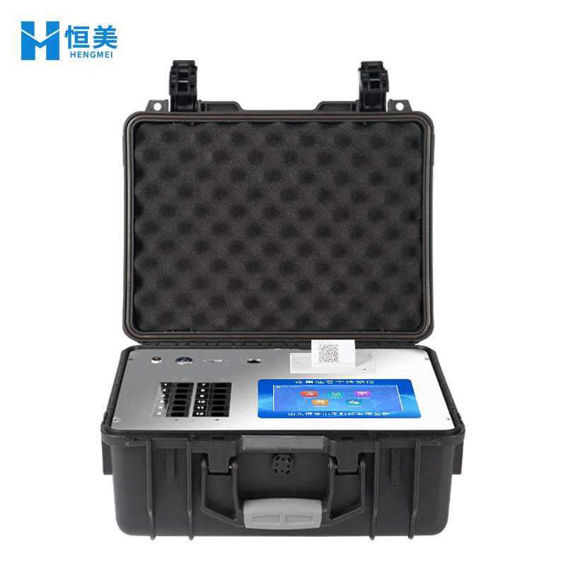 食用油安全檢測儀