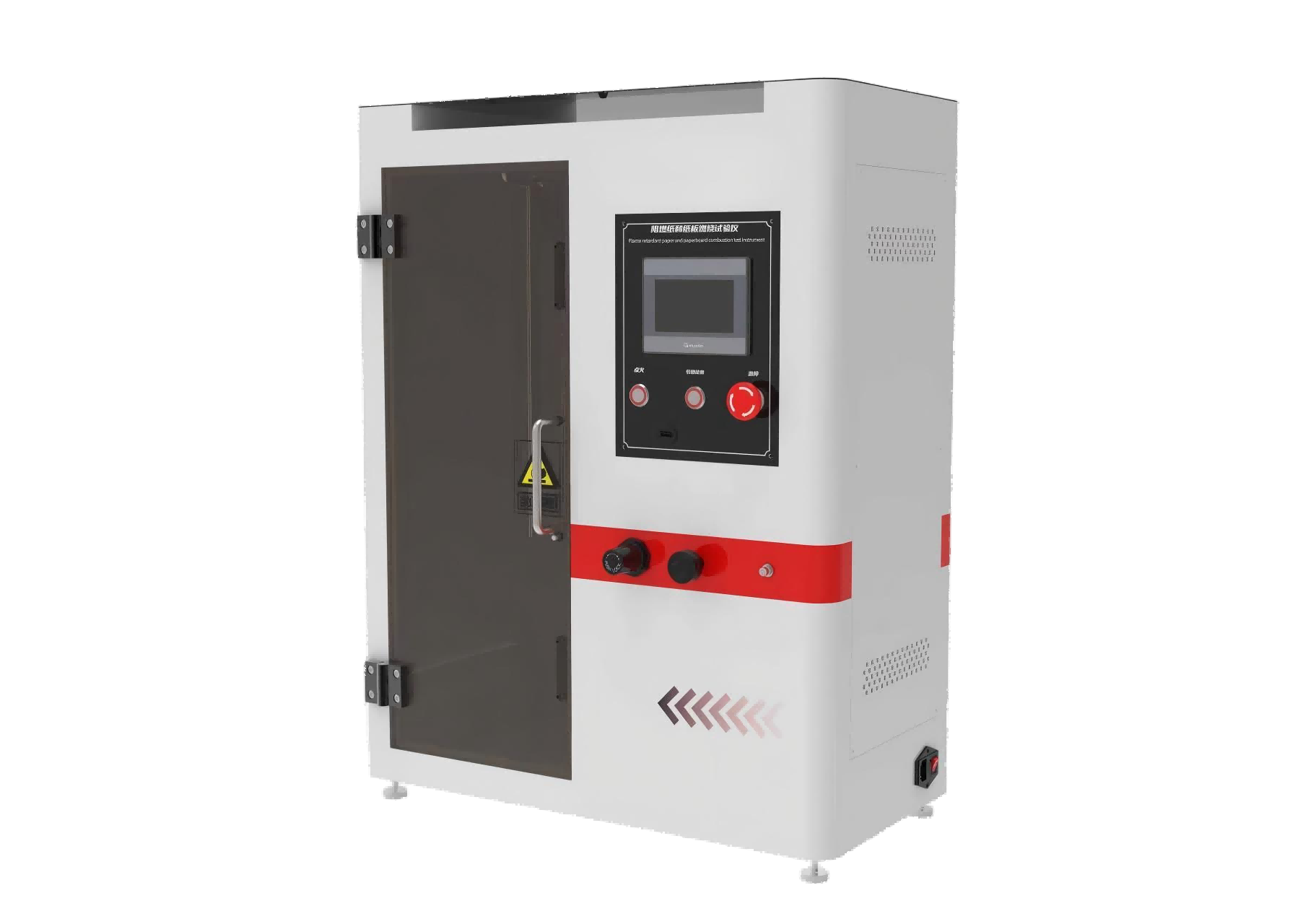 阻燃紙和紙板燃燒試驗儀 使用說明