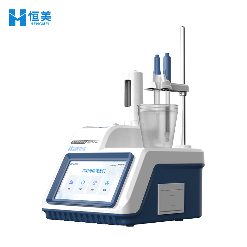 电位滴定仪