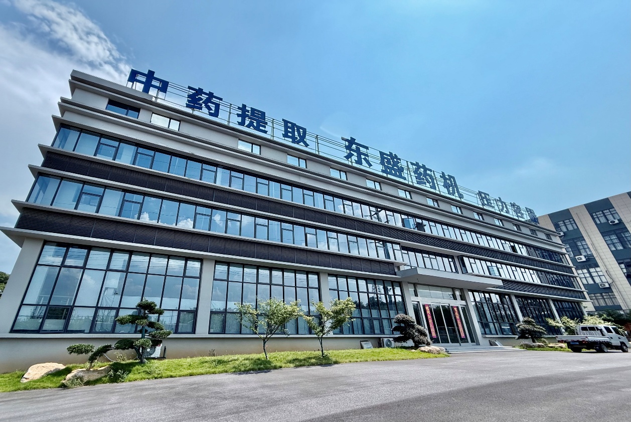 東盛機械以“轉型升級”撬動增長新引擎