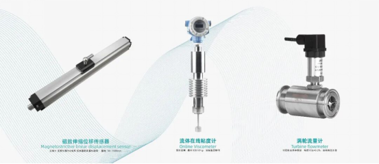 image.png 匠心测控,智塑未来 —— 上海朝辉重磅亮相 CHINAPLAS 2026 国际橡塑展