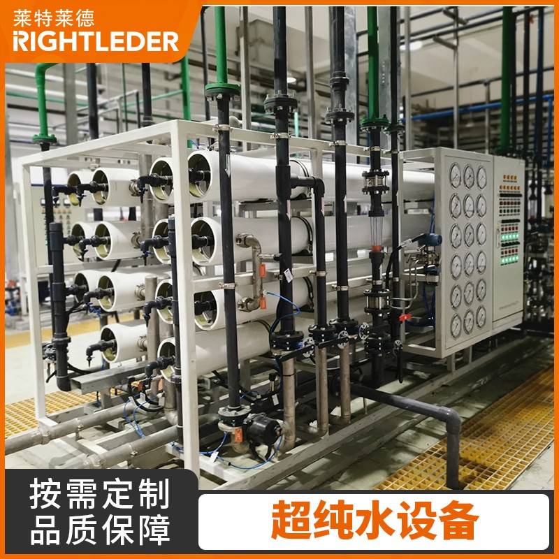 超純水設備生產高純度的超純水，離不開EDI系統