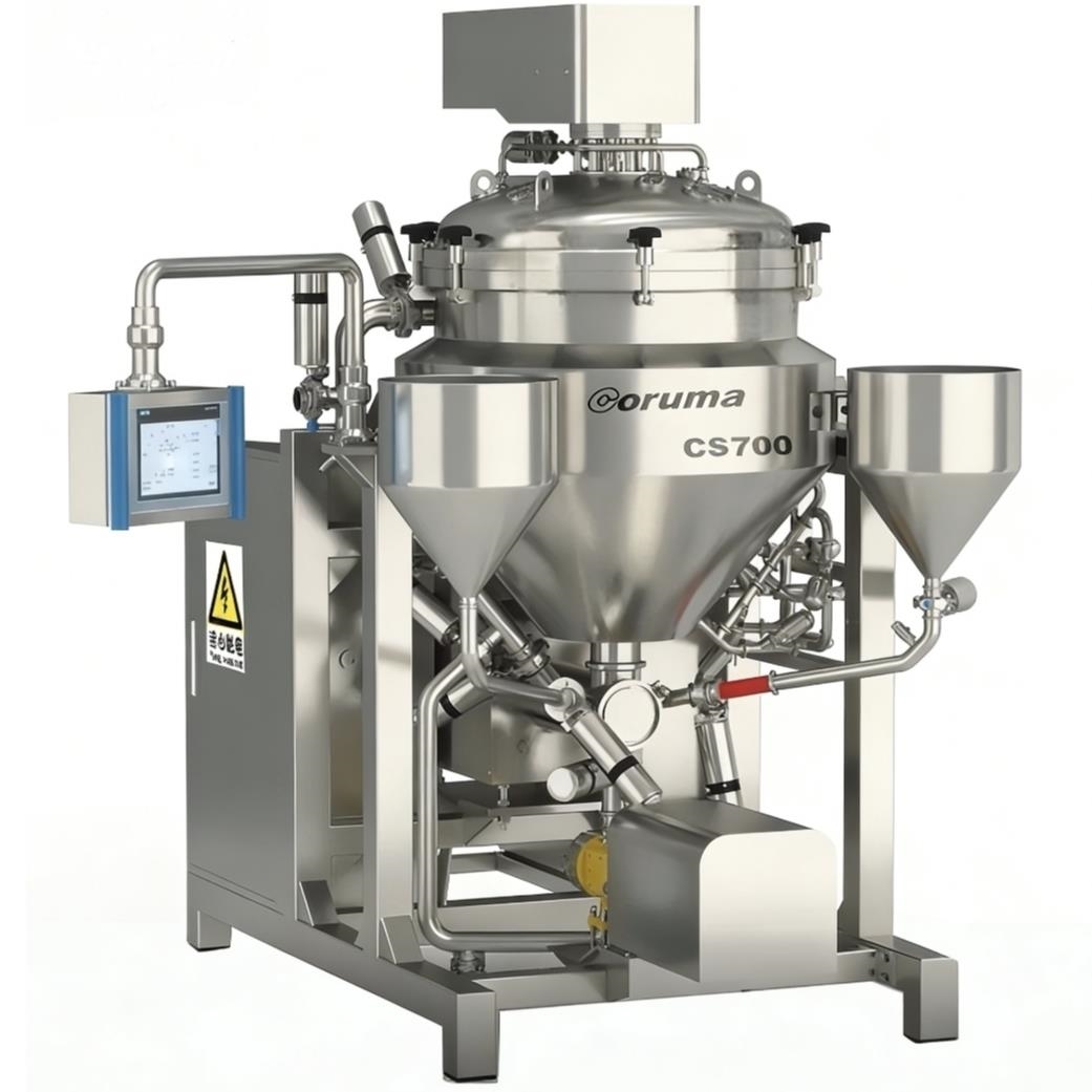 进口真空乳化机