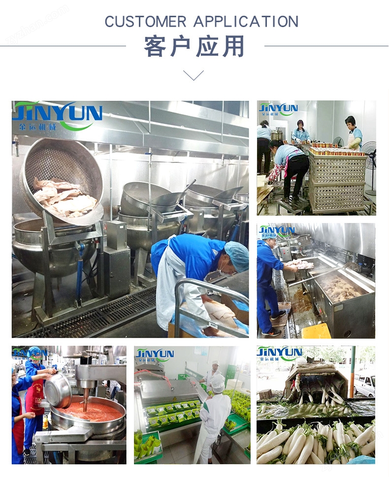 蔬菜脫水設備 雙層帶式干燥機 胡蘿卜烘干機