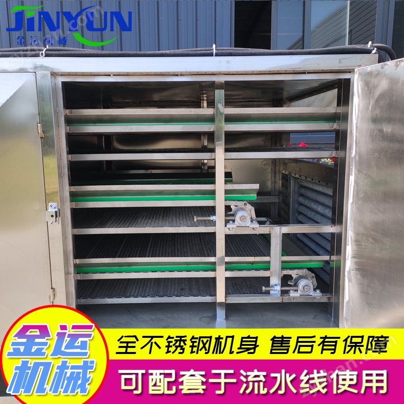 蔬菜脫水設備 雙層帶式干燥機 胡蘿卜烘干機