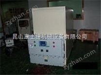 杭州防爆冷水機