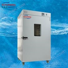 DHG-9625A 300℃立式電熱鼓風(fēng)干燥箱