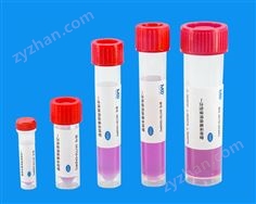 一次性使用病毒采樣管(滅活型)