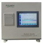 OPC-1800純凈水顆粒計數(shù)器