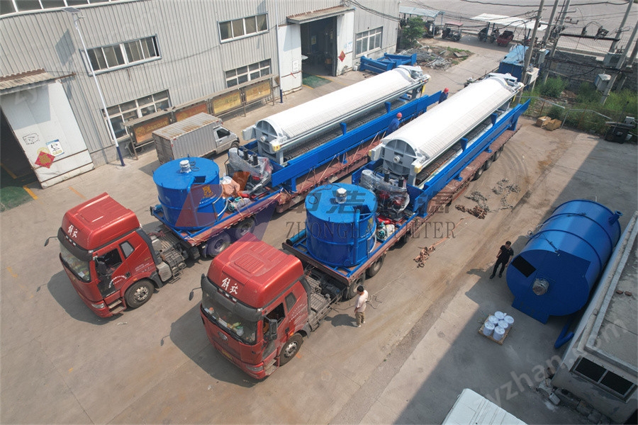 禹州車載式板框廂式壓濾機廠家