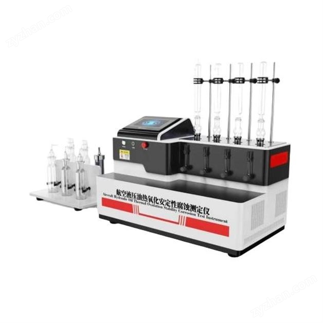 航空液壓油熱氧化安定性及腐蝕測定儀.
