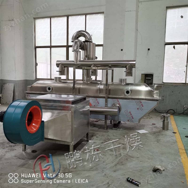 ZLG振動流化床干燥機(jī)