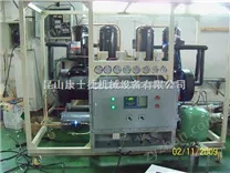 -20℃ 防爆冷水機