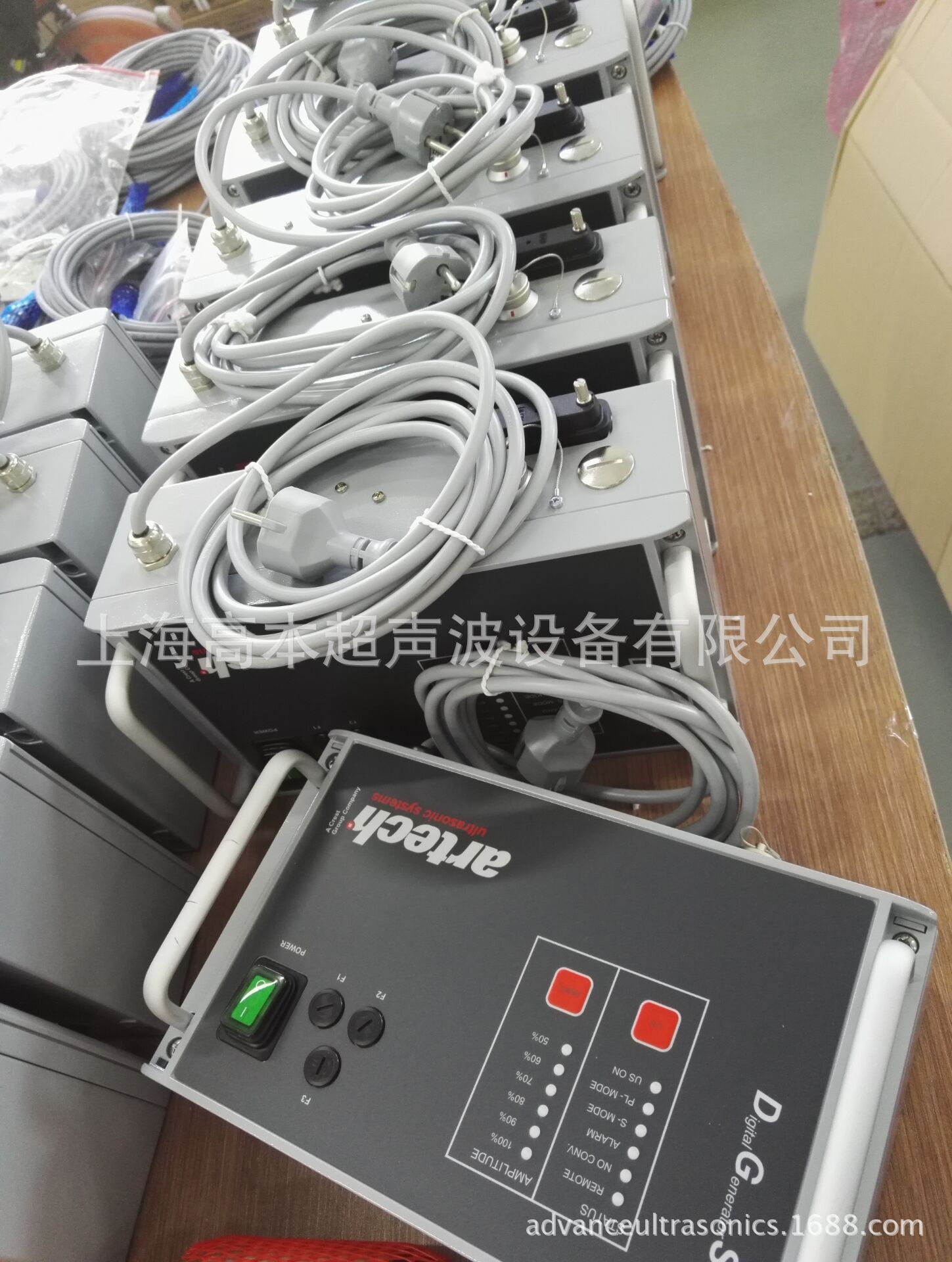 分离设备Artech品牌DGS35超声波发生器进口