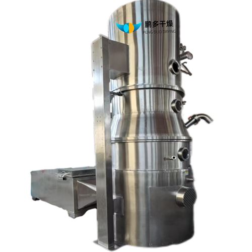 旋转流化床包衣机FXL制丸机